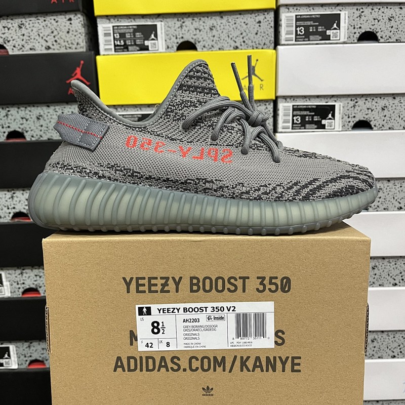 YEEZY 350 Boost V2 140Y GT Batch