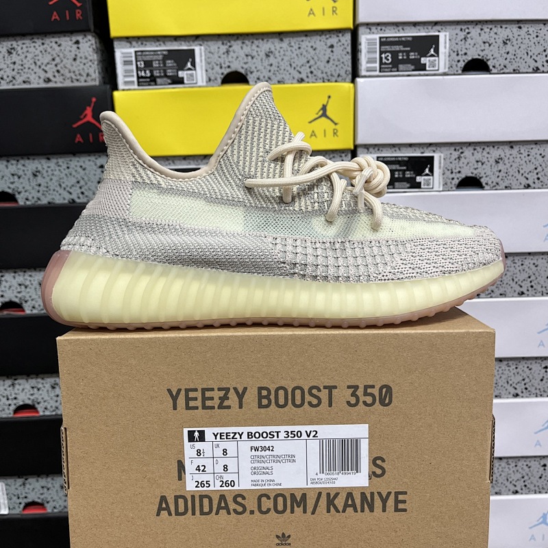 YEEZY 350 Boost V2