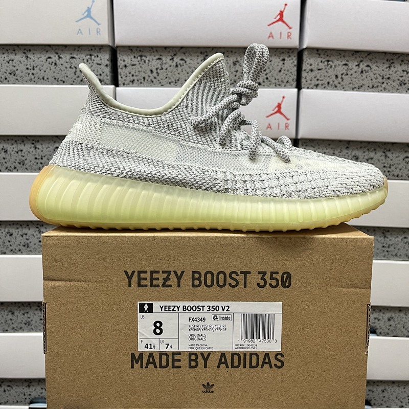 YEEZY BOOST 350 V2 (8)