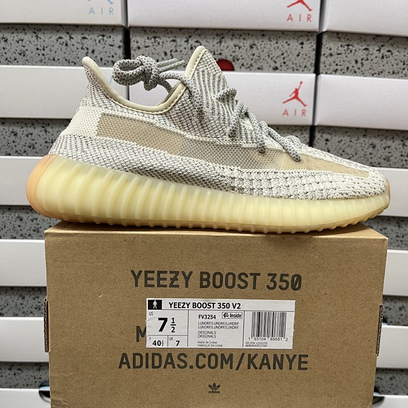 Yeezy Boost 350 V2 Cream