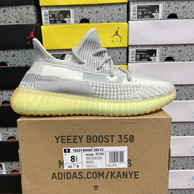 YEEZY BOOST 350 V2 (24)