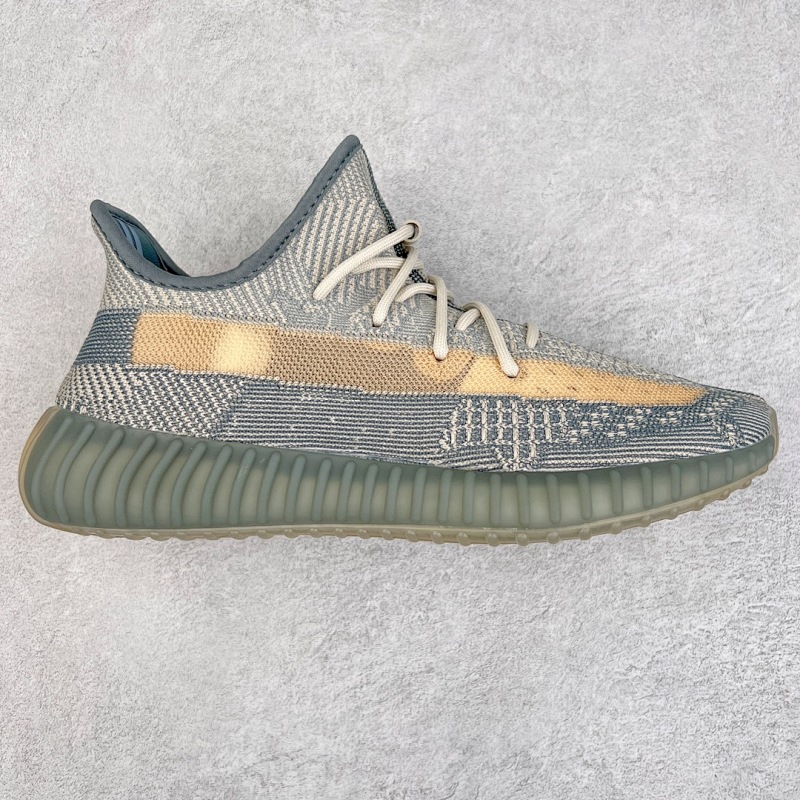 Yeezy Boost 350 V2 Ash Blue
