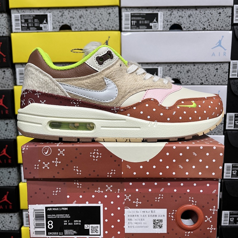 NIKE AIRMAX 1 (GX) (18)
