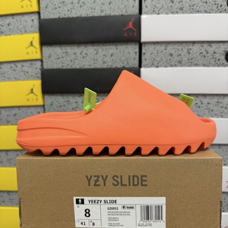 YEEZY SLIDE GX Batch (4)