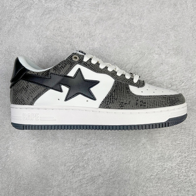 BAPESTA (59)