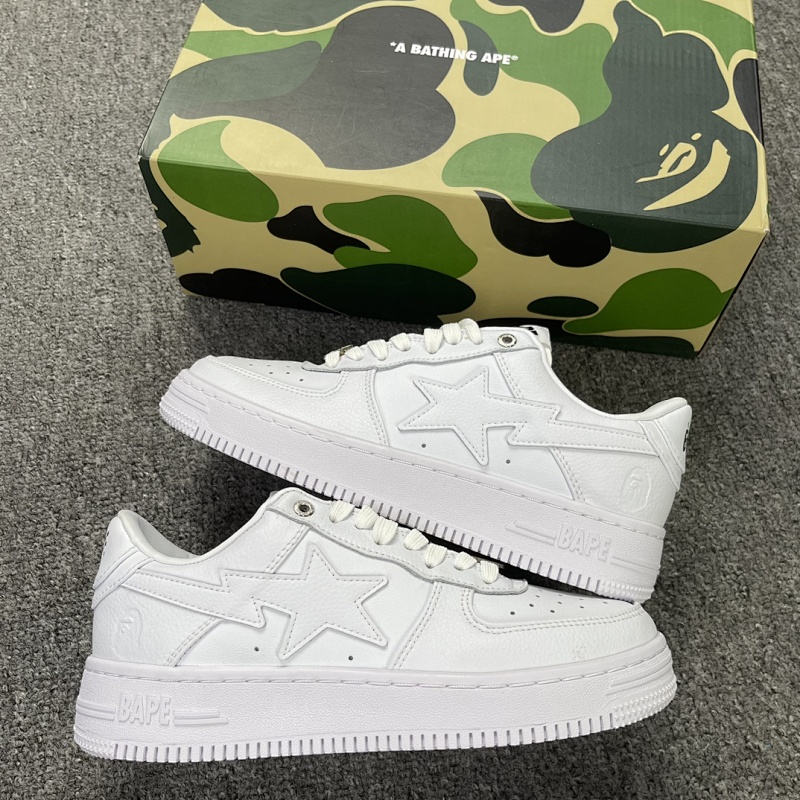 BAPESTA (6)