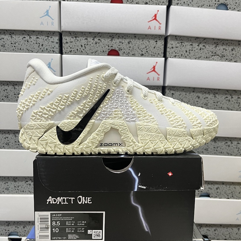 Nike ZoomX A.J.1 Pro