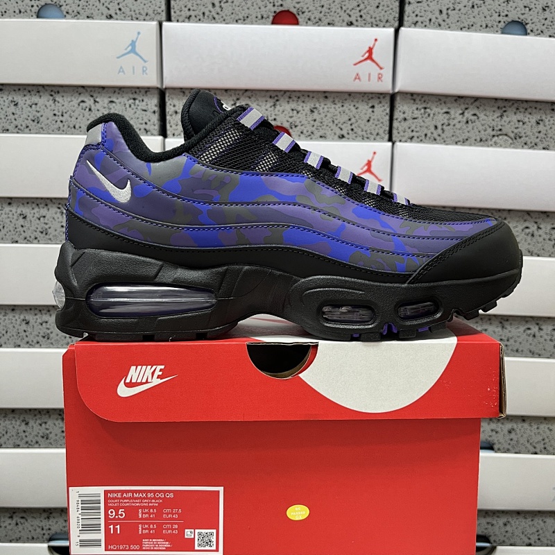 NIKE AIRMAX 95 (GX) (9)