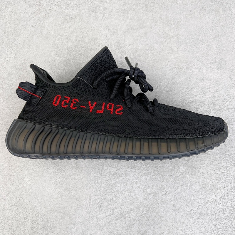 Yeezy Boost 350 V2 Black Red
