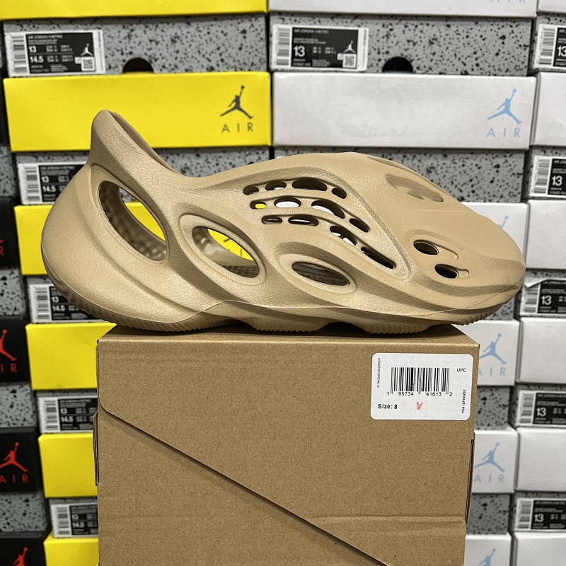 YEEZY SLIDE "Sand" (2)