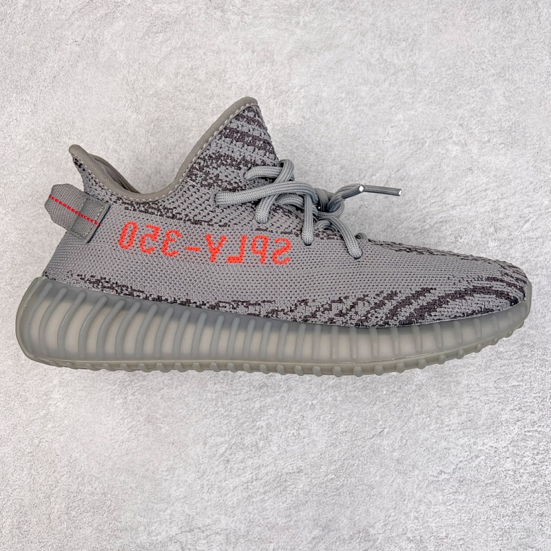 Yeezy Boost 350 V2 Ash Grey