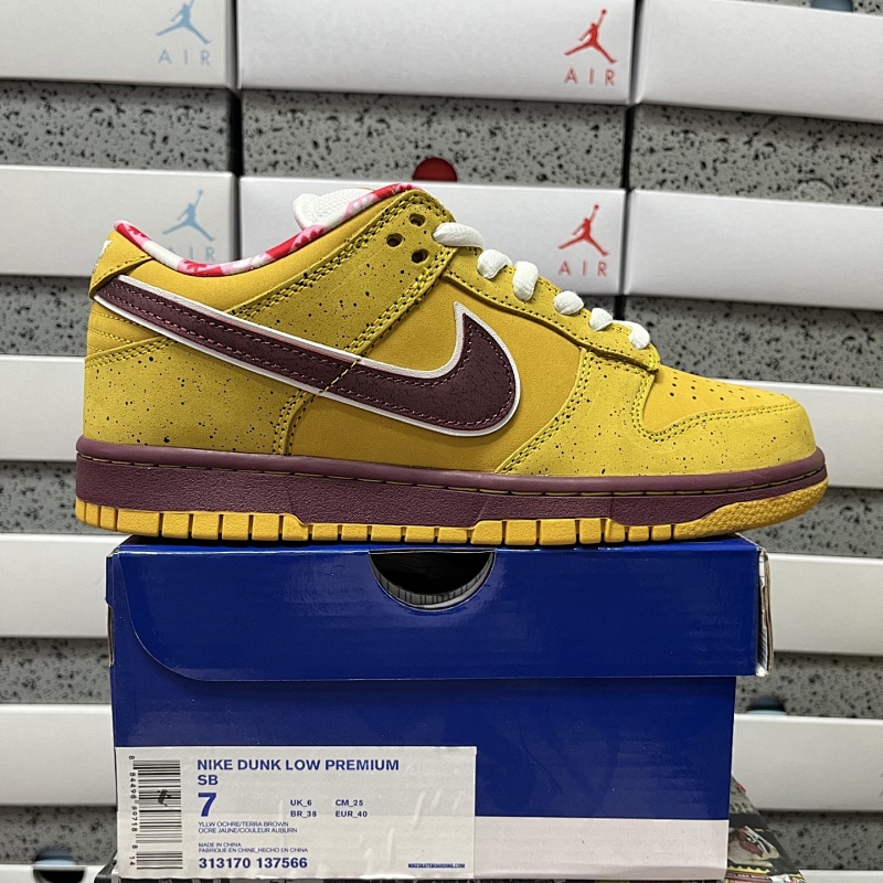 NIKE Dunk Low Premium SB "Huang Long Xia"