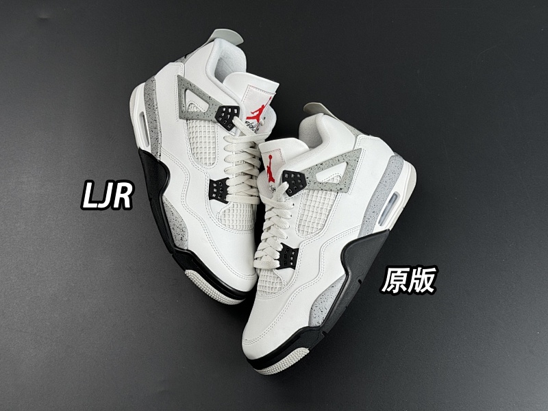 JORDAN (GX) (84)