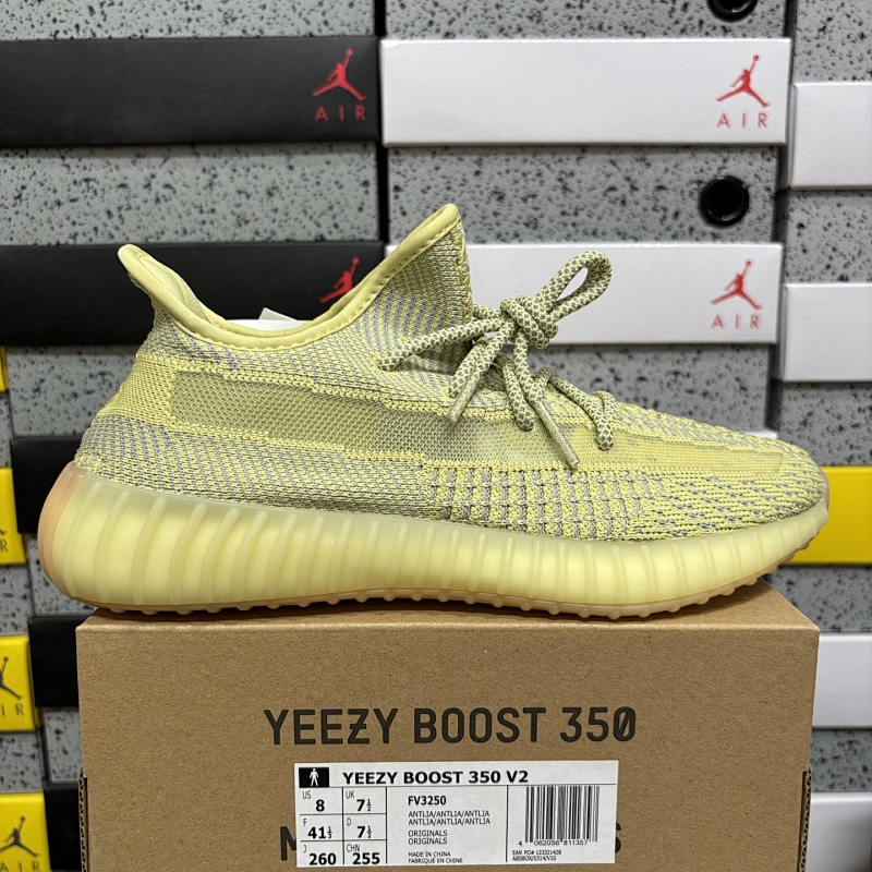 YEEZY 350 V2 'Sulfur'