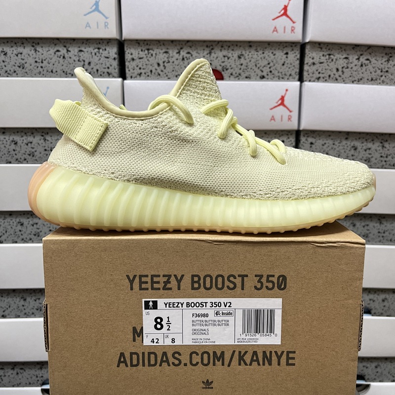 YEEZY BOOST 350 V2 Cream