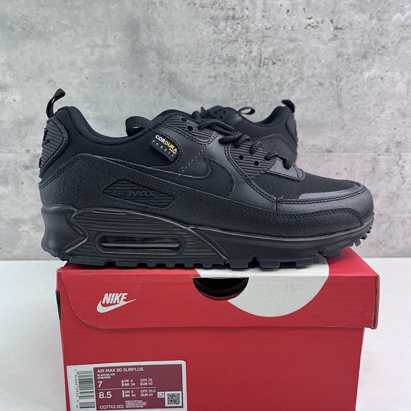 NIKE AIRMAX 90 (43)