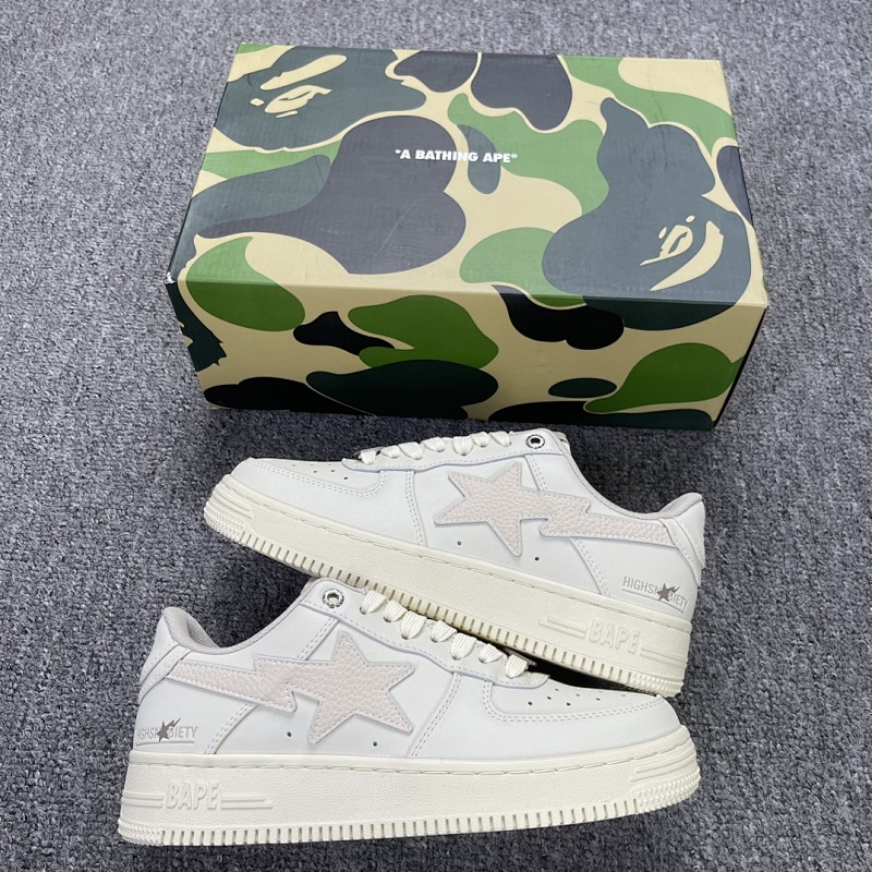 BAPESTA (3)