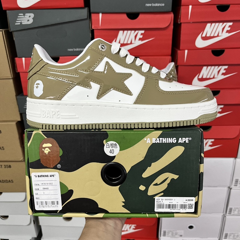 BAPESTA (35)