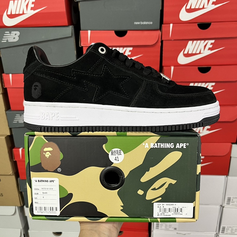 BAPESTA (43)