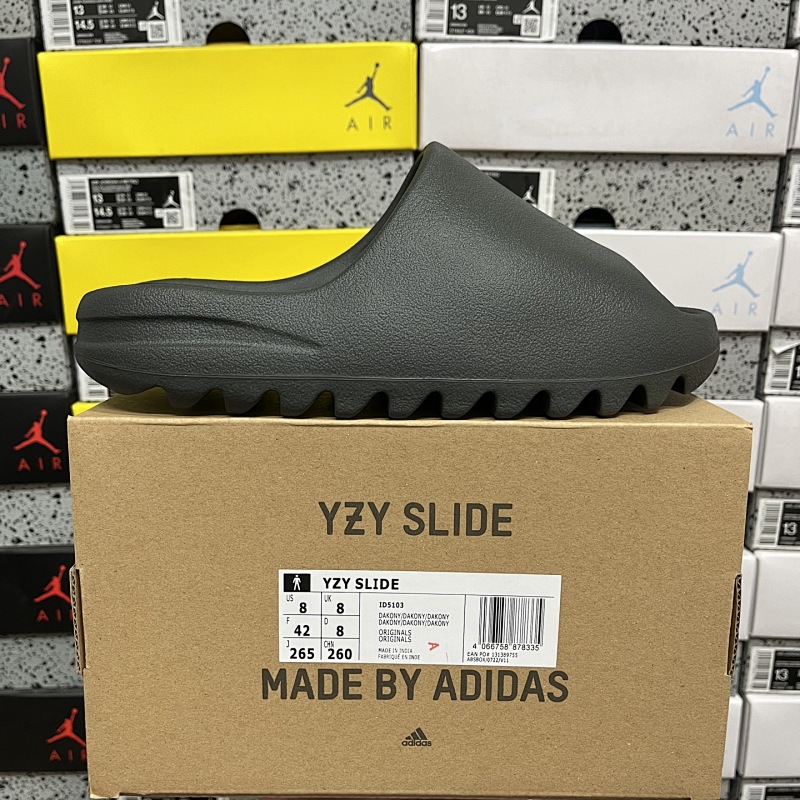 YEEZY SLIDE (23)