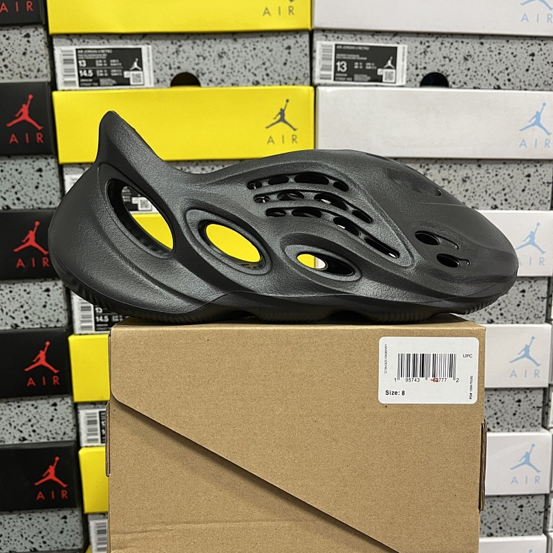 YEEZY SLIDE 70Y GT Batch