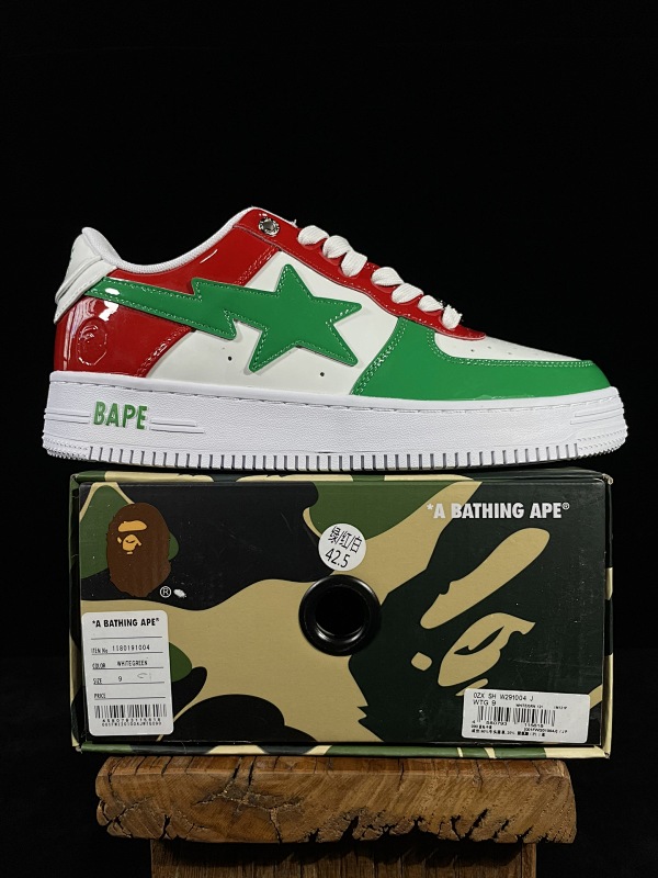 BAPESTA (58)