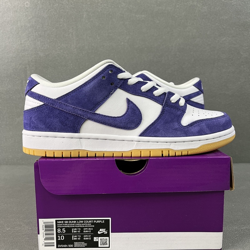NIKE DUNK LOW DV5464-500 Purple White