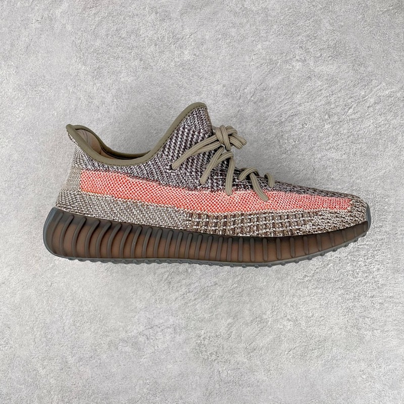 YEEZY 350 V2 'Clay'