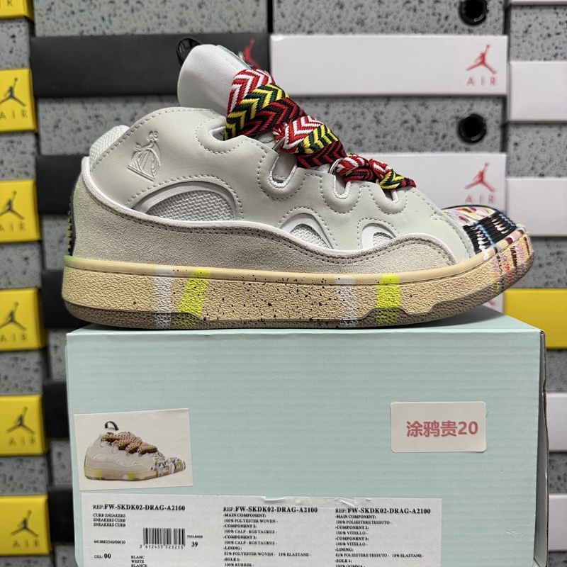 LANVING 250Y KO Batch A2100