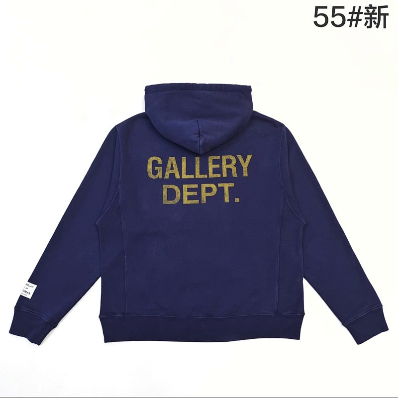 GALLERY DEPT HOODIES (9)