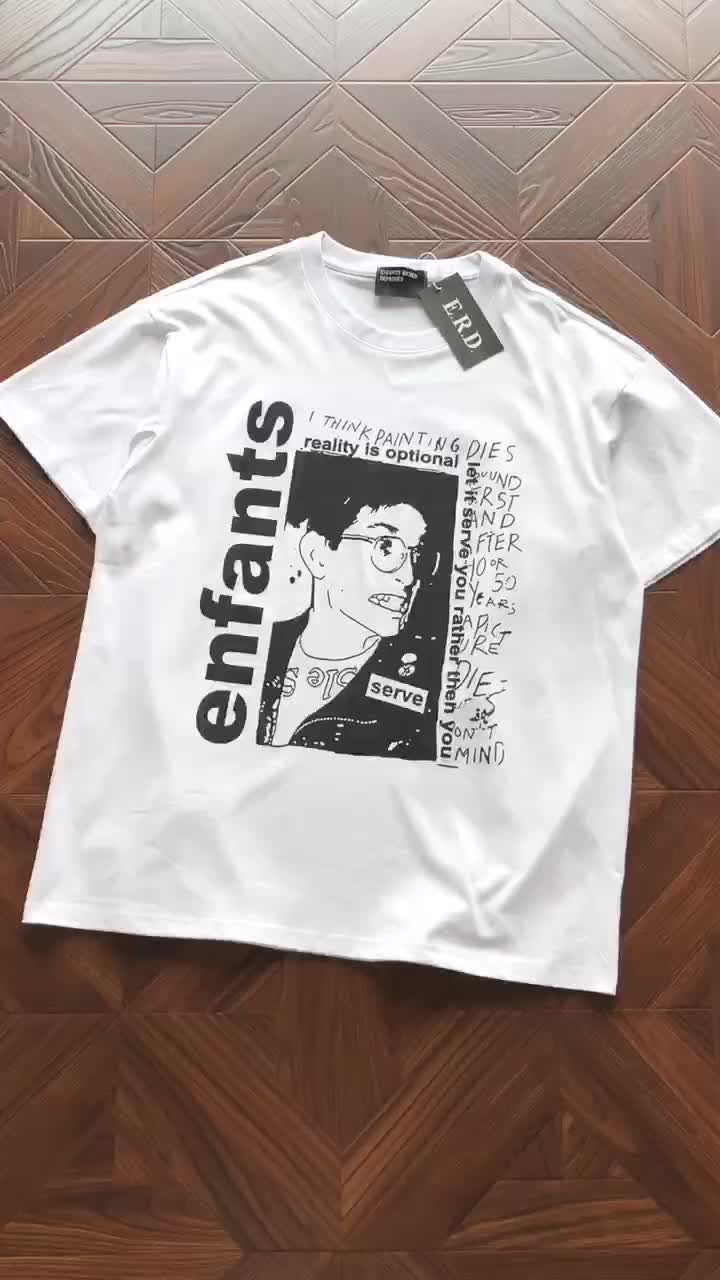 ERD TSHIRTS (54)